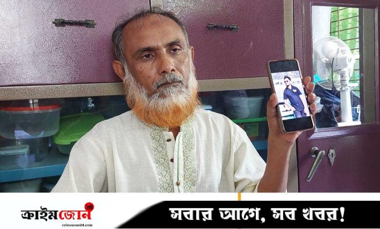 গুলিতে ঝাঁজরা হয়ে গিয়েছিল সাগরের বুক