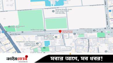আজ রাজধানীতে দিনব্যাপী অনুষ্ঠান: কোন পথে চলাচল করবেন