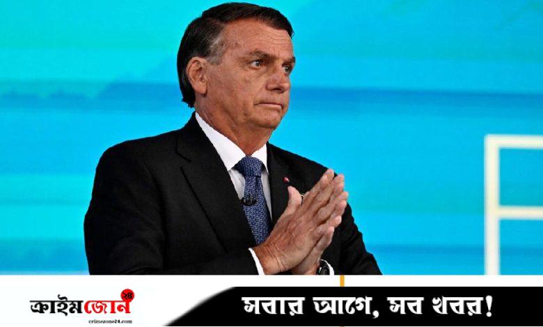 ব্রাজিলের সাবেক প্রেসিডেন্ট বলসোনারোকে গৃহবন্দী রাখার নির্দেশ সুপ্রিম কোর্টের