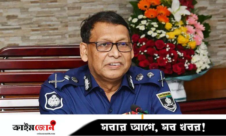 আইজিপির ছবি ব্যবহার করে ভুয়া ভিডিও, পুলিশ সদর দপ্তরের সতর্কতা