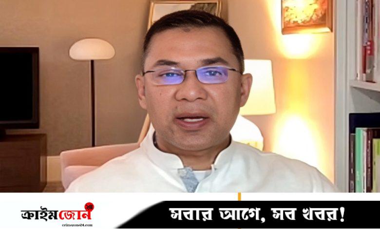 গণতন্ত্র ও সুশাসন প্রতিষ্ঠার দিন হোক ৫ আগস্ট: তারেক রহমান