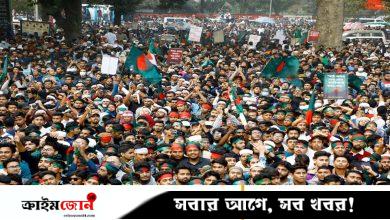 ছাত্র-জনতার মিছিলের মুখে পড়েন এক মন্ত্রী