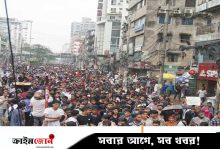 বনশ্রীজুড়ে ছিল খুদে ‘গেরিলাদের’ দৌরাত্ম্য