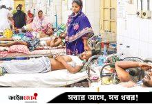 গুলিগুলো এমনভাবে আঘাত করছিল যেন খই ফুটছে: চোখ হারানো পারভীন