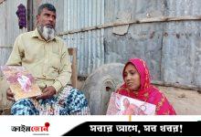 ‘হামরা খুনিদের বিচার চাহি