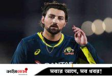 আম্পায়ারের সঙ্গে বাজে আচরণে কড়া শাস্তি পেলেন অস্ট্রেলিয়ার ক্রিকেটার