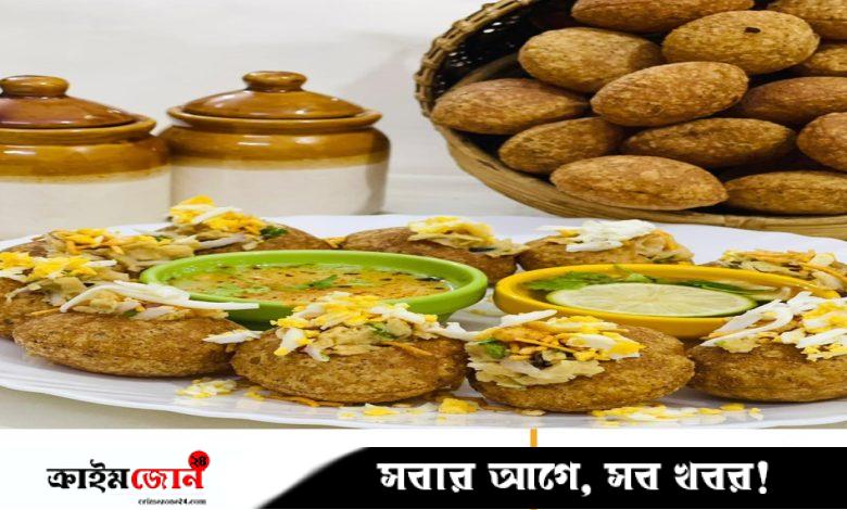ছুটির বিকেলে বাড়িতেই হোক ফুচকা খাওয়ার আয়োজন