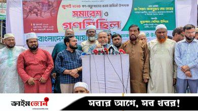 যাদের জনসমর্থন নেই তারাই পিআর পদ্ধতির বিরোধিতা করছে: আব্দুল্লাহ মুহাম্মদ তাহের