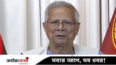 জুলাই শহীদদের আত্মত্যাগ হবে পথচলার প্রেরণা : ড. ইউনূস