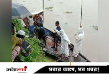 নেত্রকোনায় বালুবাহী বাল্কহেড ডুবে দুই শ্রমিক নিখোঁজ