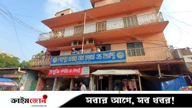 শেরপুর চেম্বার অব কমার্সের নির্বাচন: লড়বেন ৩৪ প্রার্থী