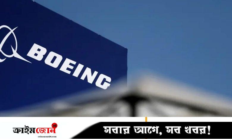 বোয়িংয়ের যুদ্ধাস্ত্র কারখানার শ্রমিকদের ধর্মঘট