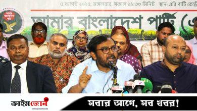 রাজনৈতিক বিভেদ থাকলে দেশ অনিবার্যভাবে ওয়ান-ইলেভেনের দিকে যাবে: মঞ্জু
