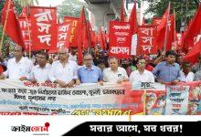 অন্তর্বর্তী সরকার বিপরীত পথে হাঁটছে: বজলুর রশিদ