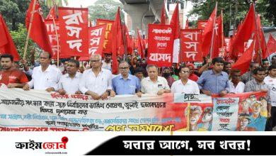 অন্তর্বর্তী সরকার বিপরীত পথে হাঁটছে: বজলুর রশিদ