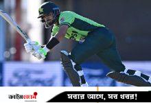 বাবরকে নিয়ে সুখবর