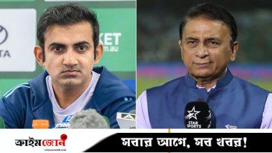 ভারতের কোচের ওপর তবু কেন ক্ষুব্ধ গাভাস্কার