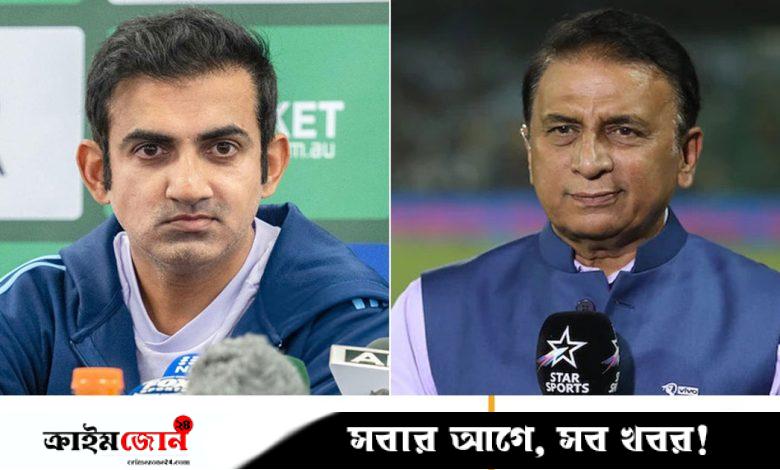 ভারতের কোচের ওপর তবু কেন ক্ষুব্ধ গাভাস্কার