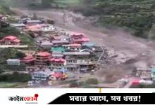 উত্তরাখণ্ডে আকস্মিক বন্যায় ব্যাপক ক্ষয়ক্ষতি, ৪ জনের মৃত্যু, অনেকে নিখোঁজ