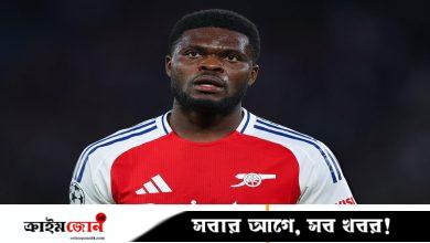 দুই নারীকে পাঁচবার ধর্ষণের অভিযোগ, জামিনে সাবেক আর্সেনাল ফুটবলার