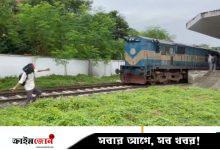 ট্রেনে পাথর ছোড়ার ভিডিও ভাইরাল, চুপ রেলওয়ে কর্তৃপক্ষ