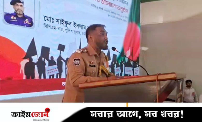 আপা আর আসবে না: এসপি সানতু