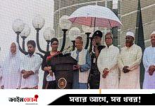 ‘জুলাই ঘোষণাপত্র’ পাঠ করলেন প্রধান উপদেষ্টা, গণ-অভ্যুত্থানের স্বীকৃতি থাকবে সংবিধানে
