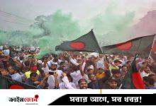 ছবিতে জুলাই গণ-অভ্যুত্থান বর্ষপূর্তি উদ্‌যাপন