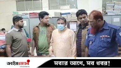 সিরাজদিখানের আ.লীগ নেতা ঢাকায় গ্রেপ্তার