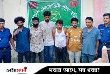 নির্জন পুকুরপাড়ে বসেছিল মাদক-জুয়ার আসর, ৬ যুবকের কারাদণ্ড
