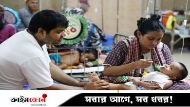 ডেঙ্গুতে আরও ৩ জনের মৃত্যু, হাসপাতালে ভর্তি ৩১৯