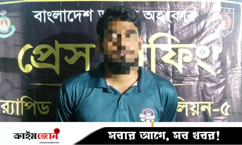 বিয়ের প্রলোভনে নারীকে ধর্ষণ, যুবক গ্রেপ্তার