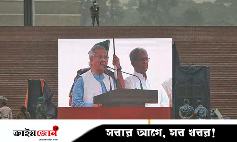 গণ-অভ্যুত্থানের দলিলে যা যা আছে