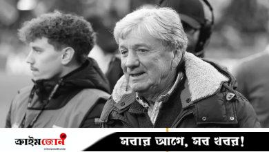 চলে গেলেন বিশ্বকাপজয়ী জার্মান ফুটবলার