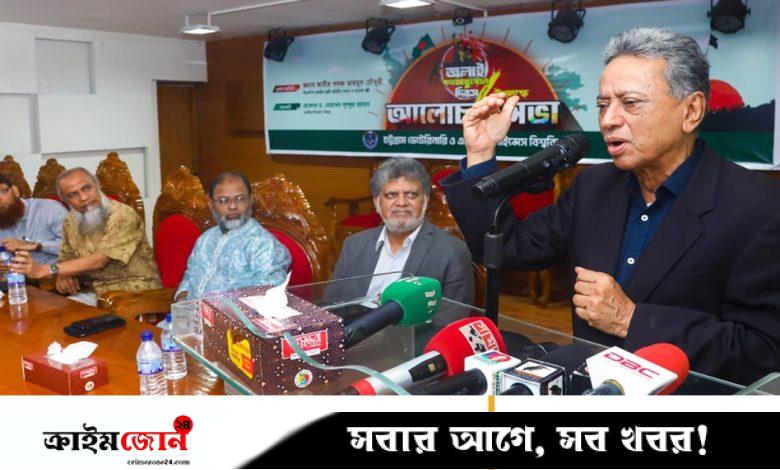 হাসিনা যাওয়ার পর মানুষের মনোজগতে পরিবর্তন এসেছে: আমীর খসরু