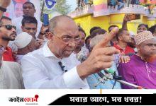 আ.লীগ গণতন্ত্রকে হত্যা করেছে: নাজিম উদ্দিন আলম