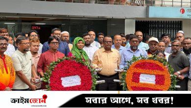 জুলাই গণ-অভ্যুত্থানে শহীদদের শ্রদ্ধা জানাল জাতীয় গৃহায়ণ কর্তৃপক্ষ