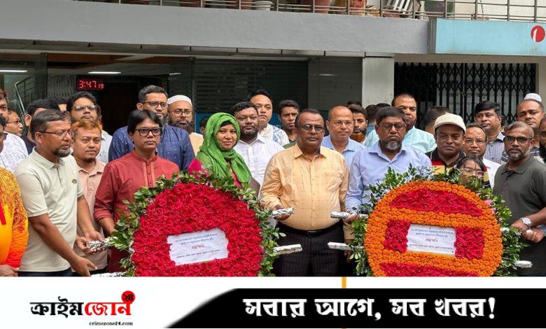 জুলাই গণ-অভ্যুত্থানে শহীদদের শ্রদ্ধা জানাল জাতীয় গৃহায়ণ কর্তৃপক্ষ