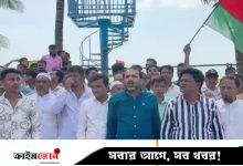 পিটার হাসের সঙ্গে এনসিপির নেতাদের বৈঠকের গুঞ্জনে কক্সবাজারে বিএনপির বিক্ষোভ