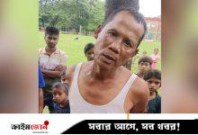 নেত্রকোনায় বকেয়া টাকা চাওয়ায় দোকানিকে ছুরিকাঘাতে হত্যা