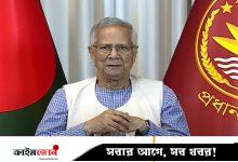 রমজানের আগেই ফেব্রুয়ারিতে জাতীয় সংসদ নির্বাচন