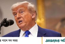 গাজা দখলে নেতানিয়াহুর পরিকল্পনায় বাধা দিচ্ছেন না ট্রাম্প, বললেন—‘সিদ্ধান্ত ইসরায়েলের’