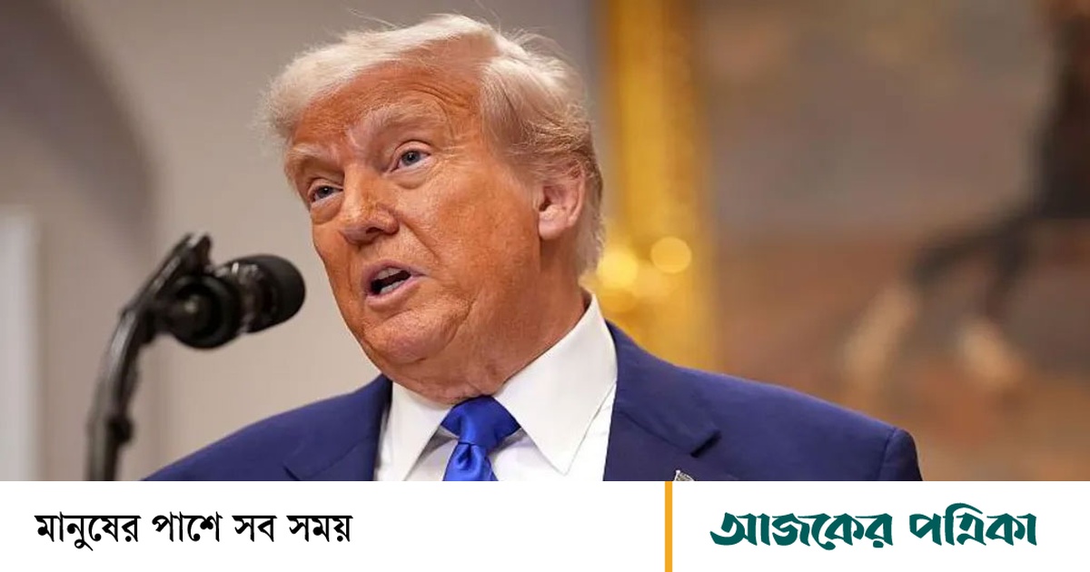 গাজা দখলে নেতানিয়াহুর পরিকল্পনায় বাধা দিচ্ছেন না ট্রাম্প, বললেন—‘সিদ্ধান্ত ইসরায়েলের’