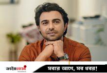 দেশে ফিরলেন অভিনেতা অপূর্ব