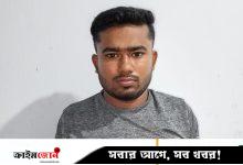 স্বাস্থ্যকর্মীকে ধর্ষণের অভিযোগ, ওয়ার্ডবয় গ্রেপ্তার