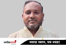 কাপাসিয়ায় বিএনপির আনন্দ মিছিলে যুবদল নেতার মৃত্যু