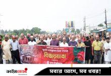 জুলাই গণ-অভ্যুত্থান দিবসে খুলনা বিশ্ববিদ্যালয়ে ‘বিজয়যাত্রা’