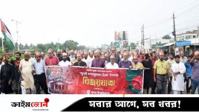 জুলাই গণ-অভ্যুত্থান দিবসে খুলনা বিশ্ববিদ্যালয়ে ‘বিজয়যাত্রা’