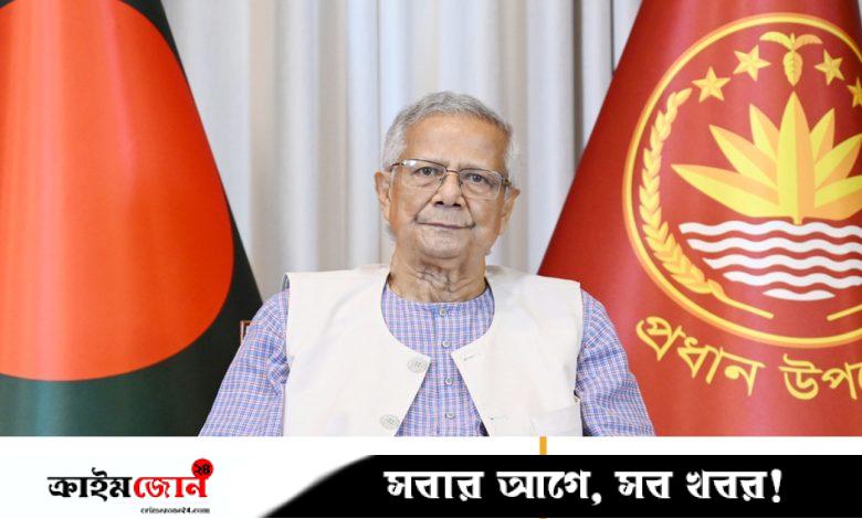 নির্বাচনের সময় ঘোষণা ছাড়া জাতির উদ্দেশে ভাষণে আরও যা বললেন প্রধান উপদেষ্টা