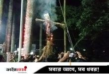 ইবিতে শেখ হাসিনার প্রতীকী ফাঁসি